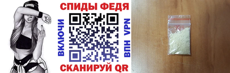 Amphetamine 97%  Яблоновский 