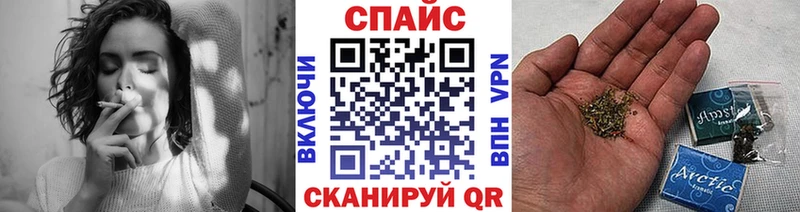 Бутират оксана  магазин    Яблоновский 