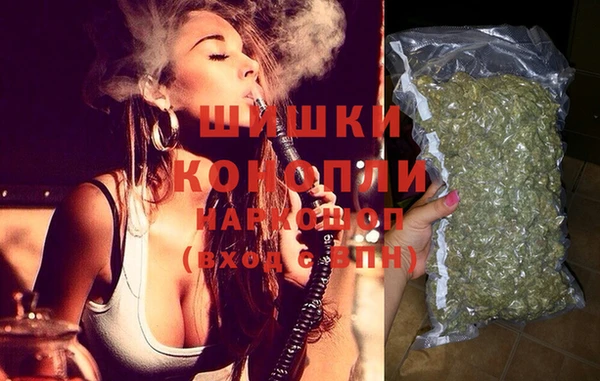 мет Баксан