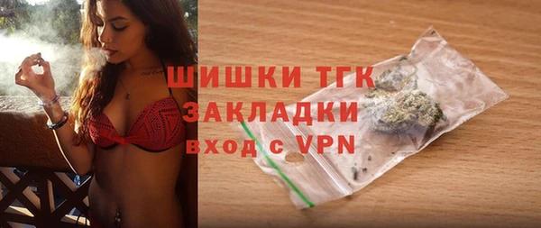 apvp Балахна