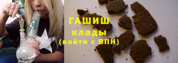 apvp Балахна