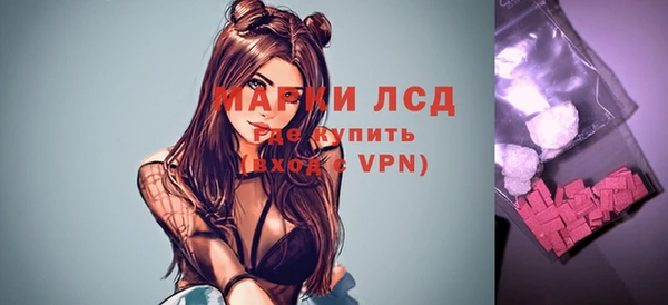 мет Баксан