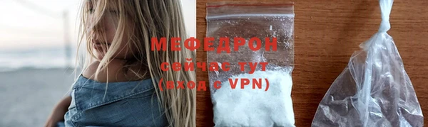 мет Баксан