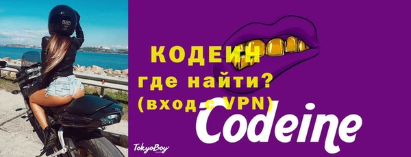 мет Баксан