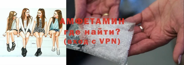 ECSTASY Балабаново