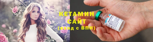 ECSTASY Балабаново