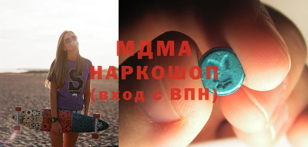 apvp Балахна