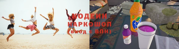 мет Баксан