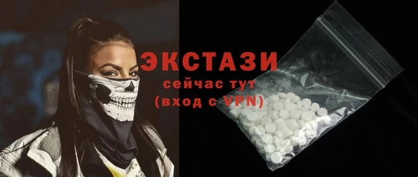 apvp Балахна