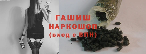 apvp Балахна