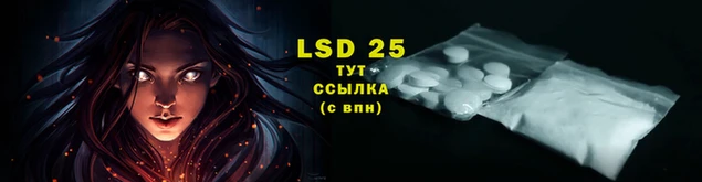 ECSTASY Балабаново