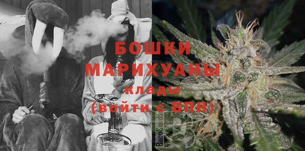мет Баксан