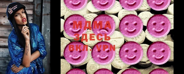 мет Баксан