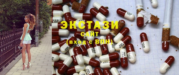 apvp Балахна