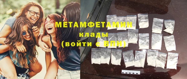 ECSTASY Балабаново