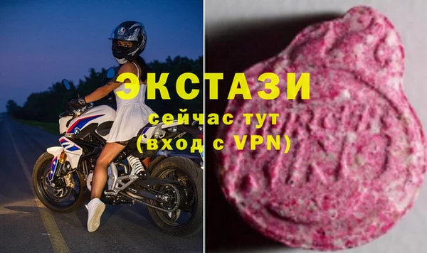 apvp Балахна