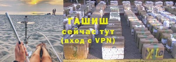 ECSTASY Балабаново
