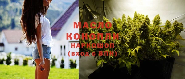 мет Баксан