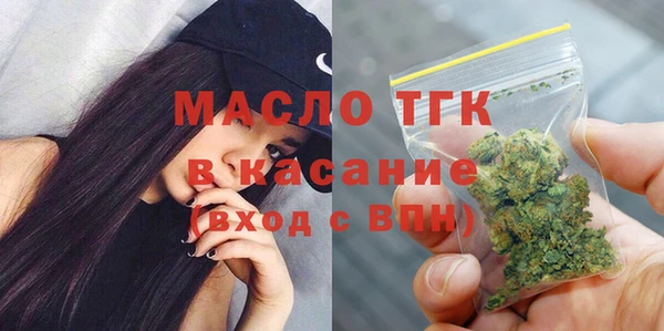 мет Баксан