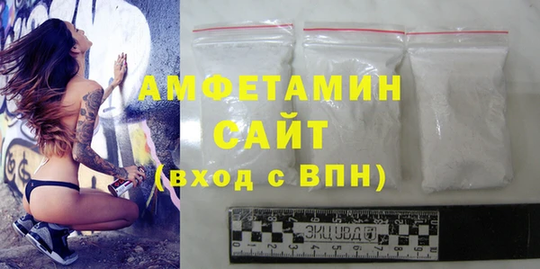 ECSTASY Балабаново