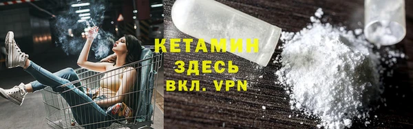 apvp Балахна