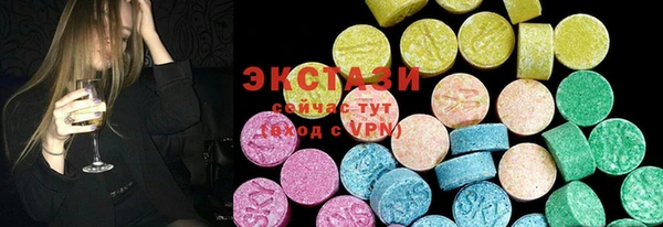 apvp Балахна