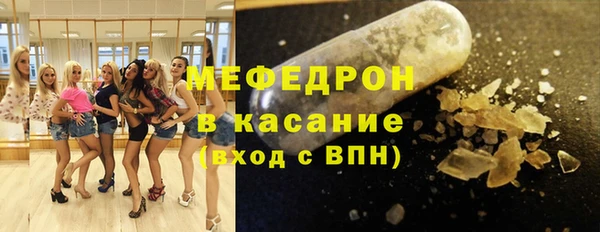 ECSTASY Балабаново