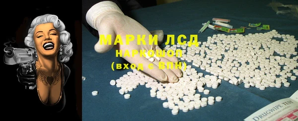 мет Баксан