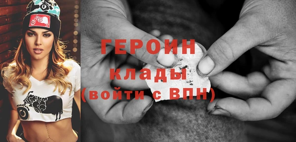 ECSTASY Балабаново