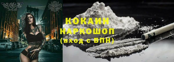 apvp Балахна