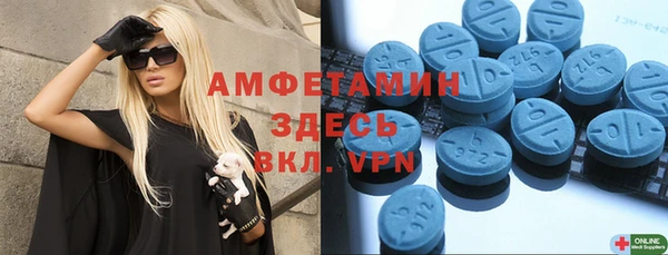 apvp Балахна