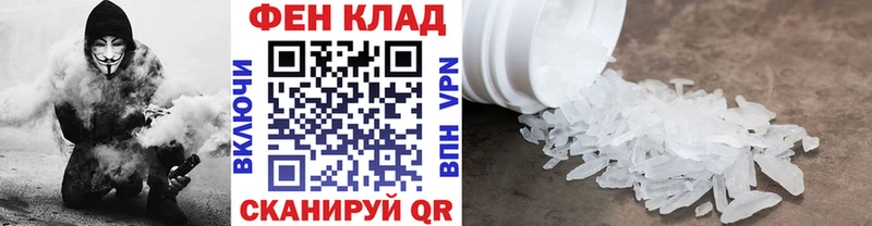 Первитин витя  Яблоновский 